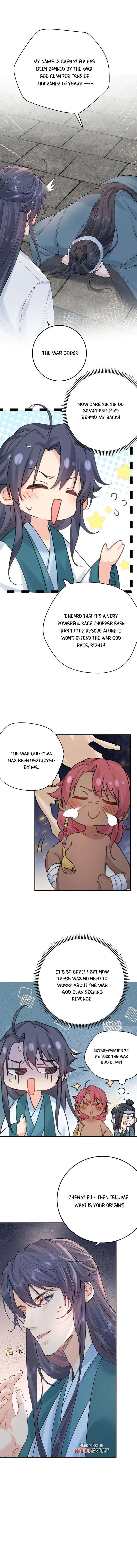 Page 5 of Chapter 301