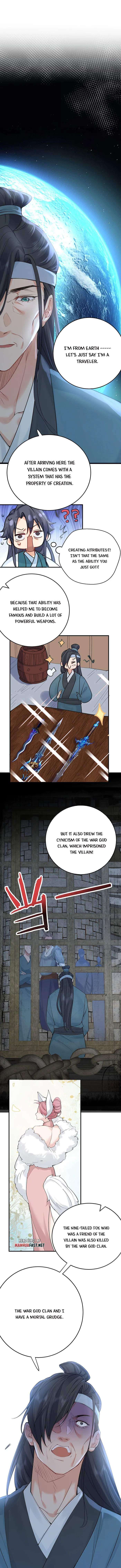 Page 6 of Chapter 301