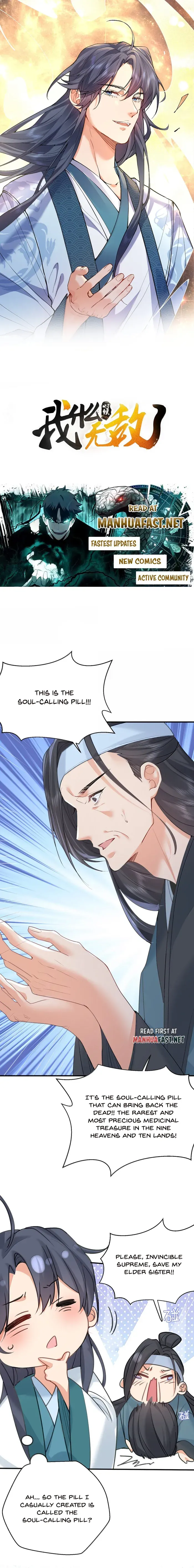 Page 1 of Chapter 302