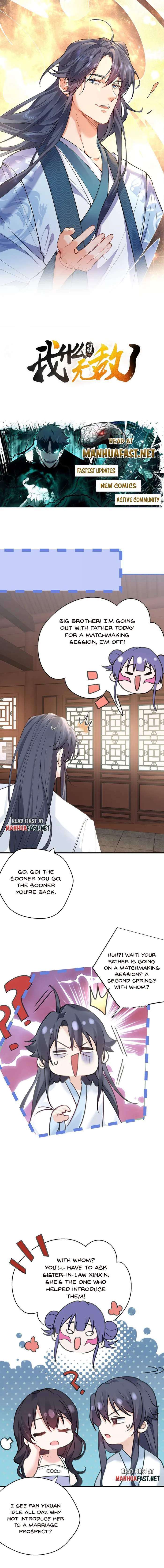 Page 1 of Chapter 303