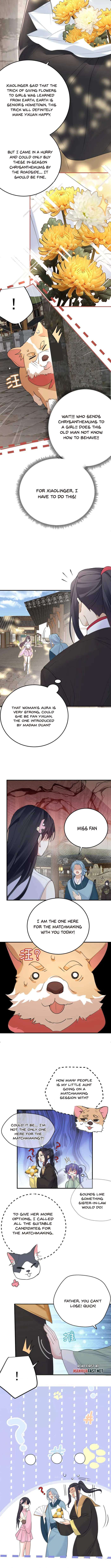 Page 4 of Chapter 303