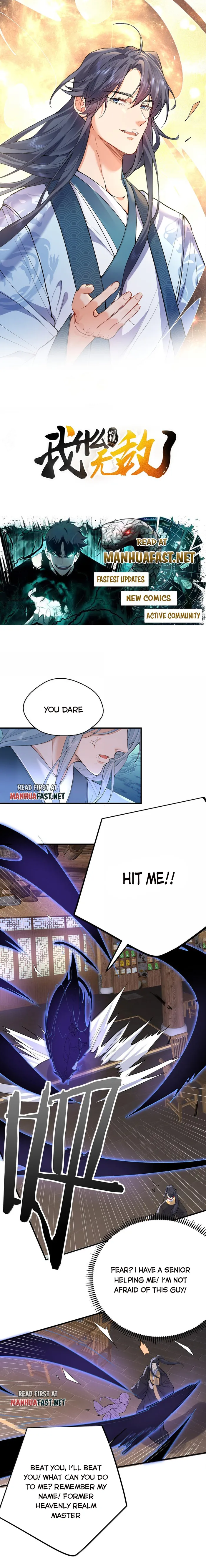 Page 1 of Chapter 305