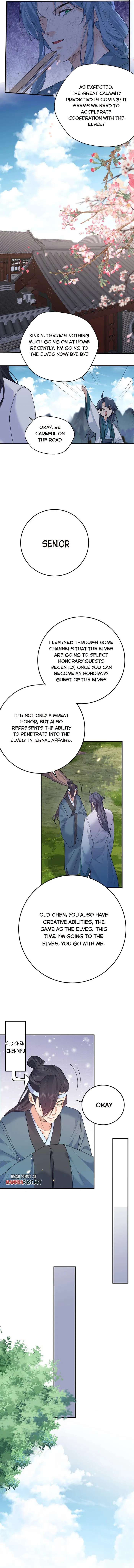 Page 4 of Chapter 305