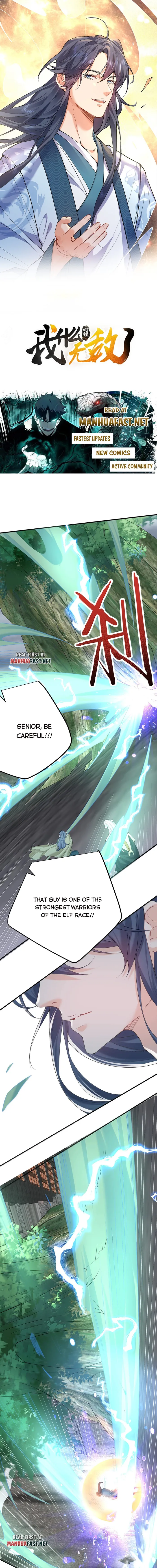 Page 1 of Chapter 309