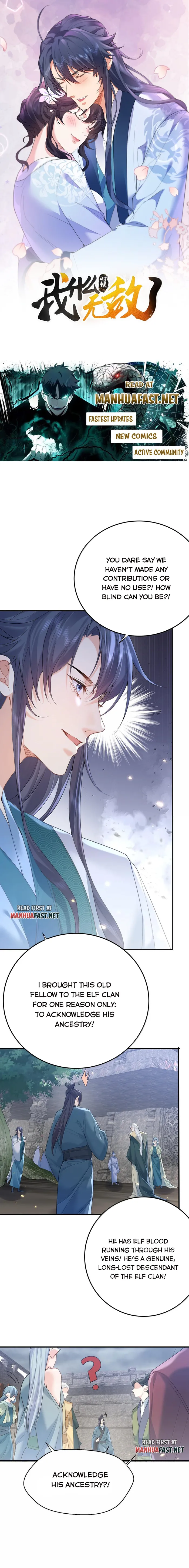 Page 1 of Chapter 310