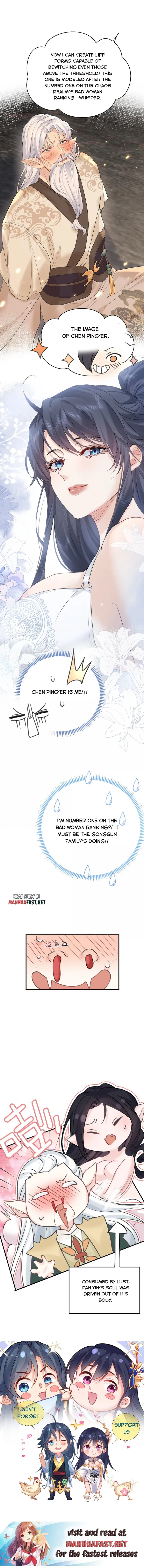 Page 7 of Chapter 310