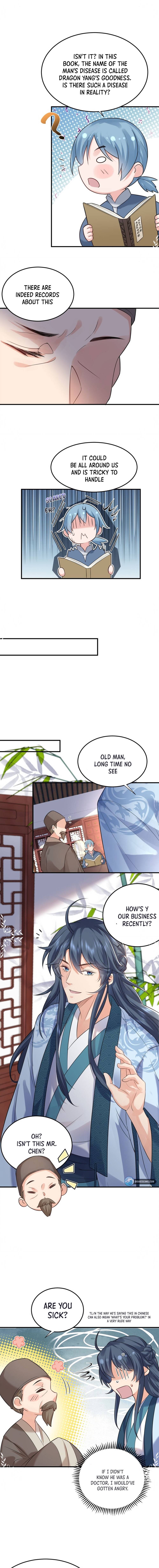 Page 6 of Chapter 81