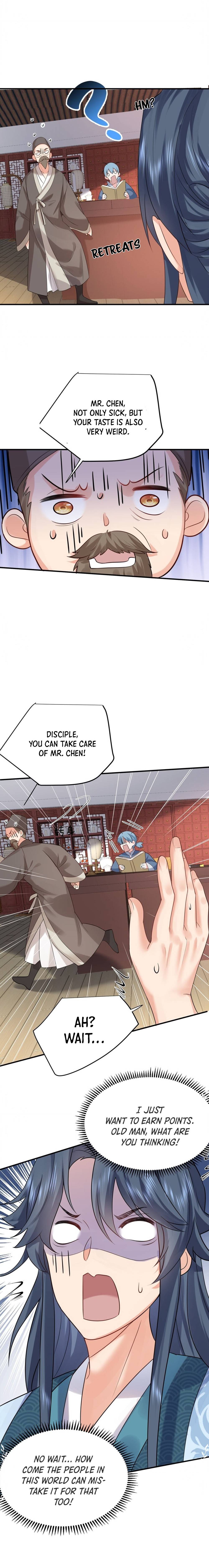 Page 8 of Chapter 81