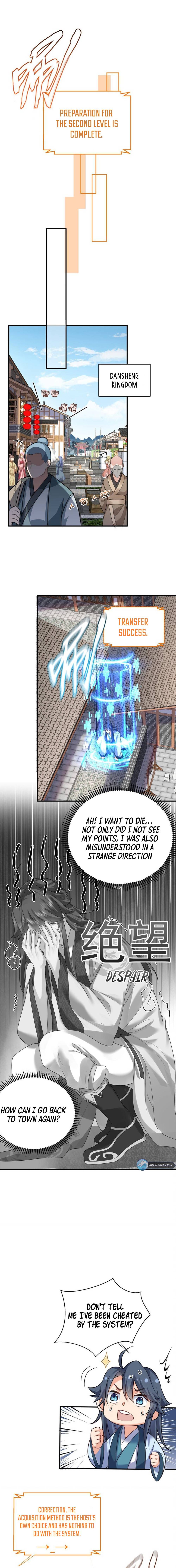 Page 2 of Chapter 82