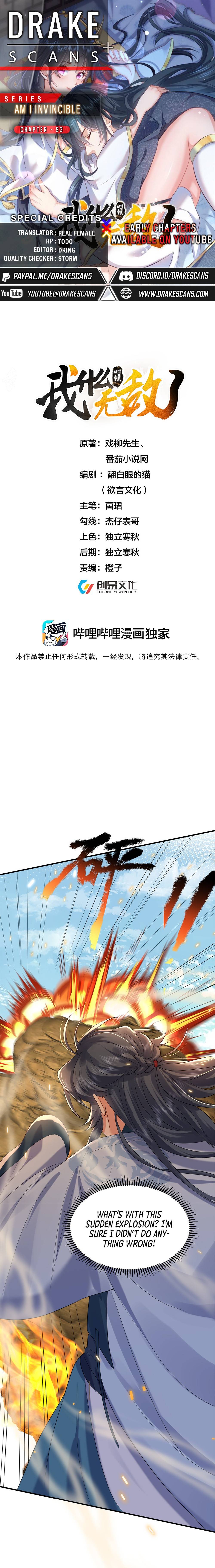 Page 1 of Chapter 93
