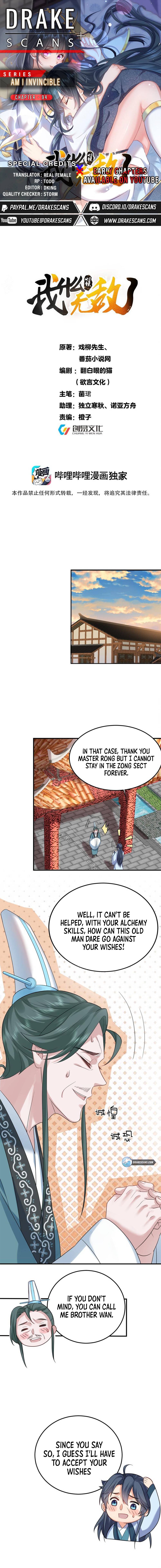 Page 1 of Chapter 94