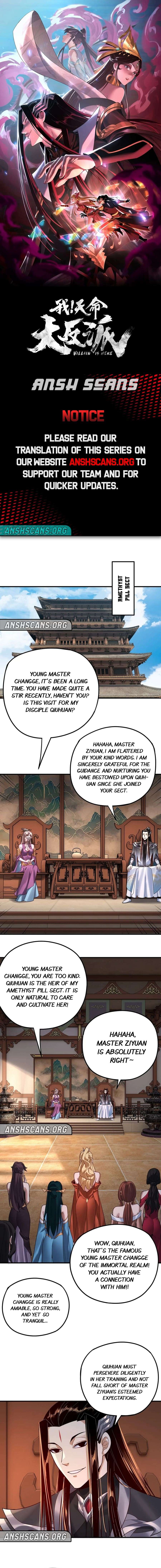 Page 1 of Chapter 101