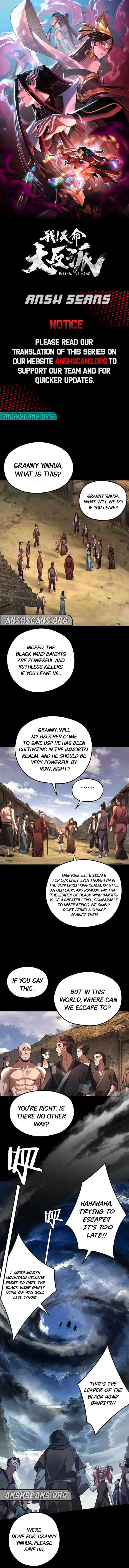 Page 1 of Chapter 104