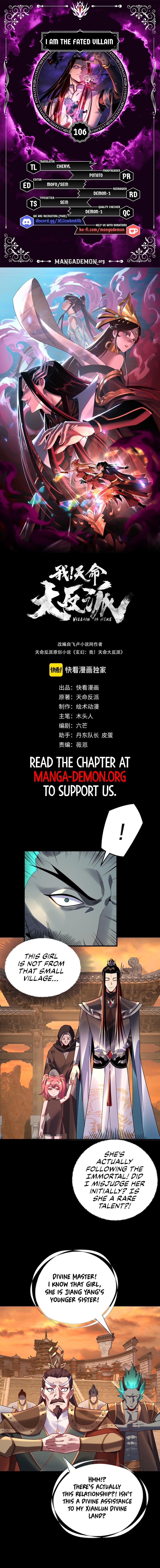 Page 1 of Chapter 106