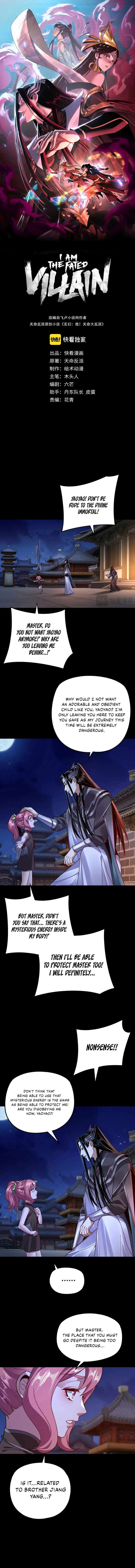Page 2 of Chapter 110