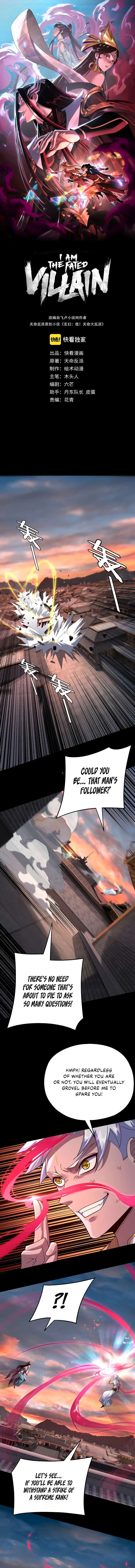 Page 2 of Chapter 112