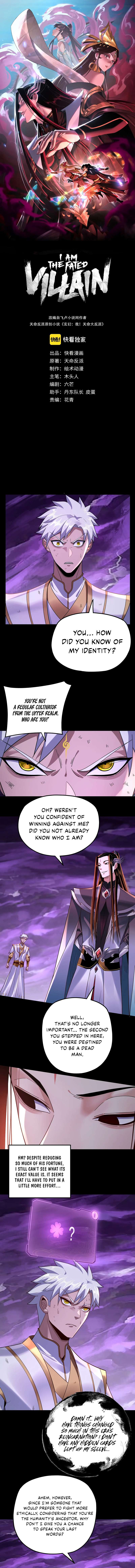 Page 2 of Chapter 114