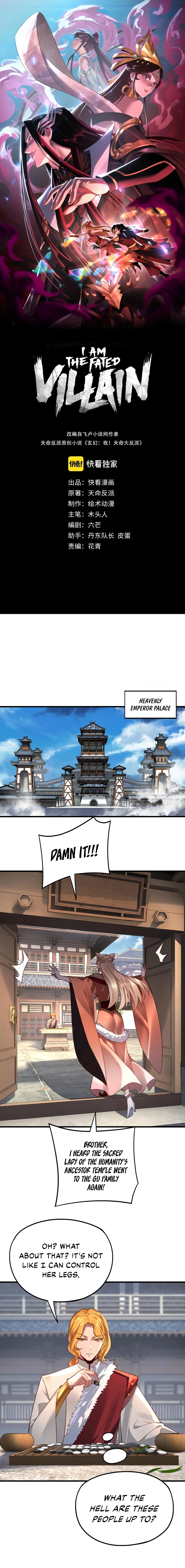 Page 2 of Chapter 117