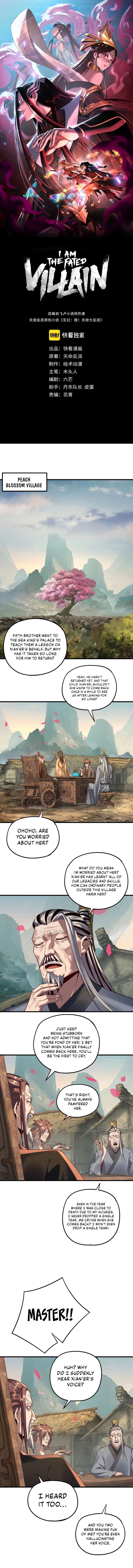 Page 2 of Chapter 118