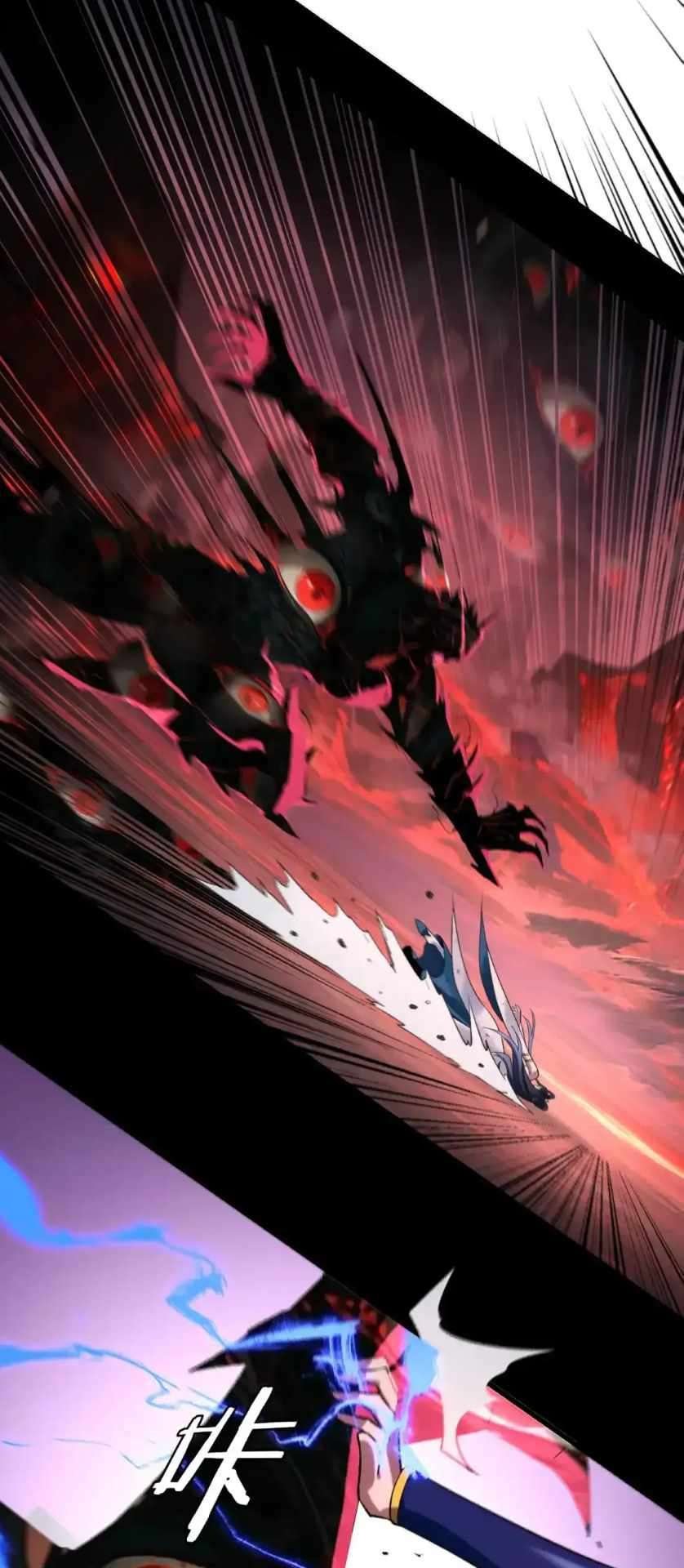 Page 15 of Chapter 125
