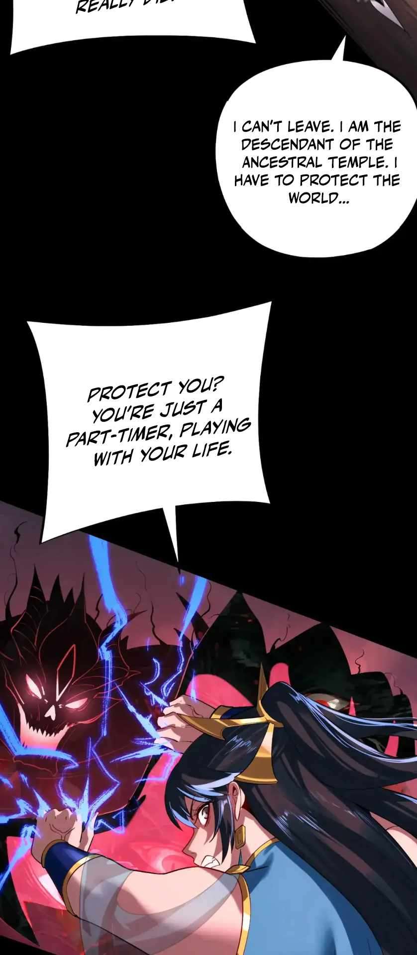 Page 17 of Chapter 125