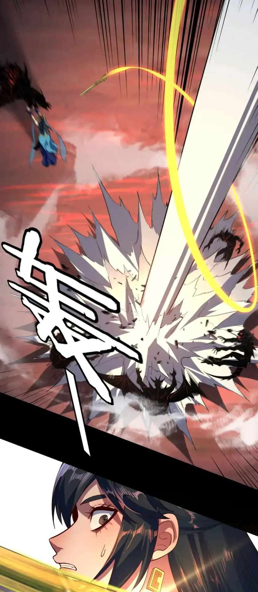 Page 21 of Chapter 125