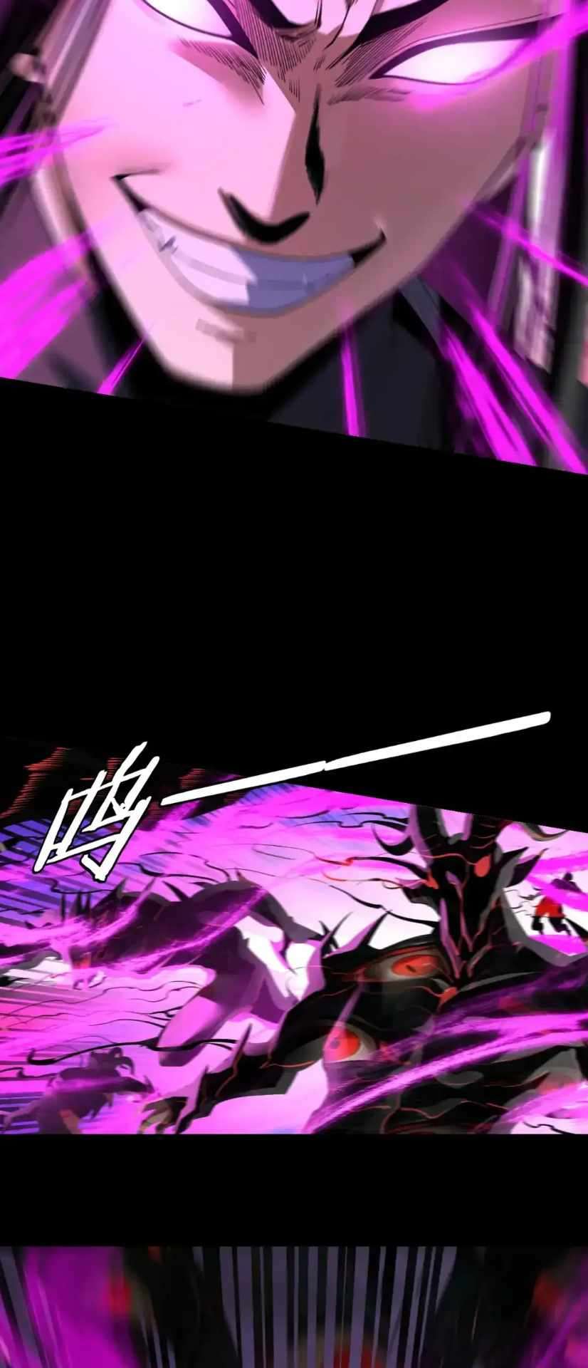 Page 38 of Chapter 125