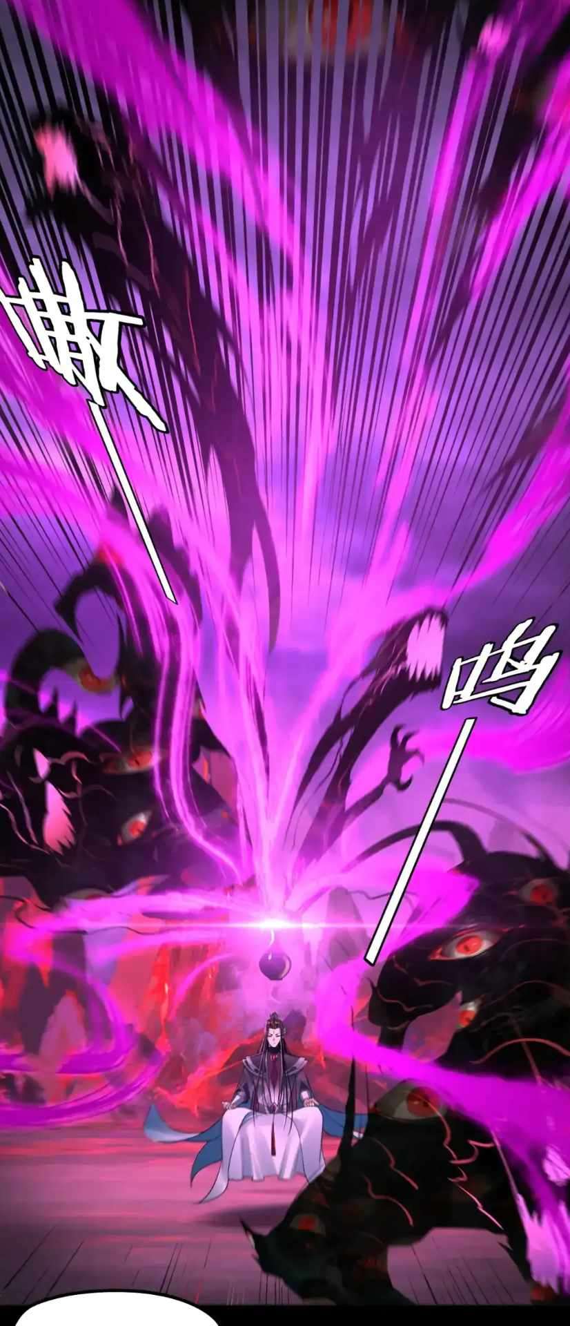 Page 39 of Chapter 125