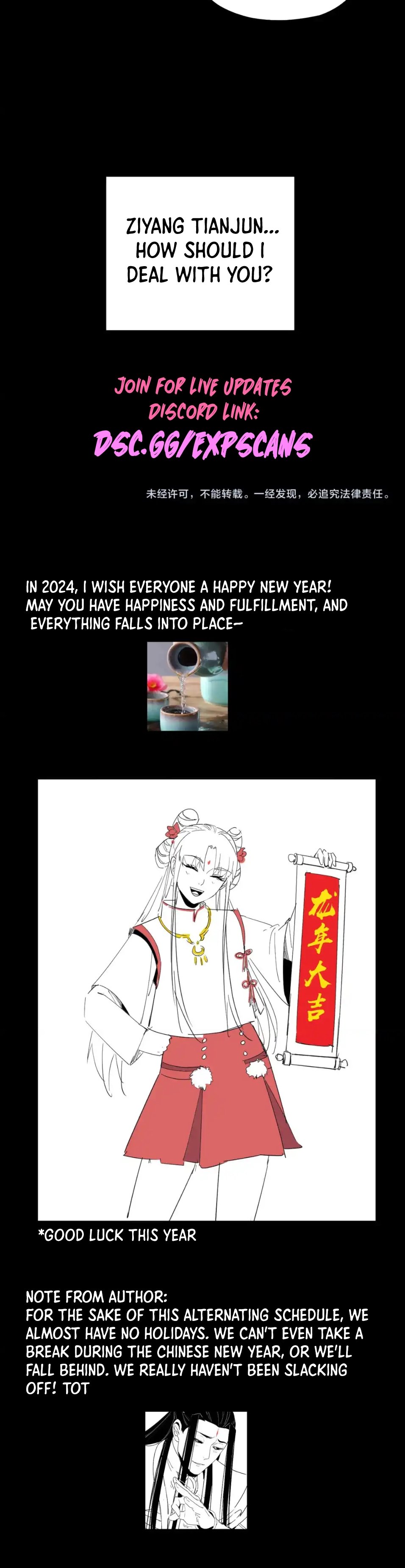 Page 20 of Chapter 132