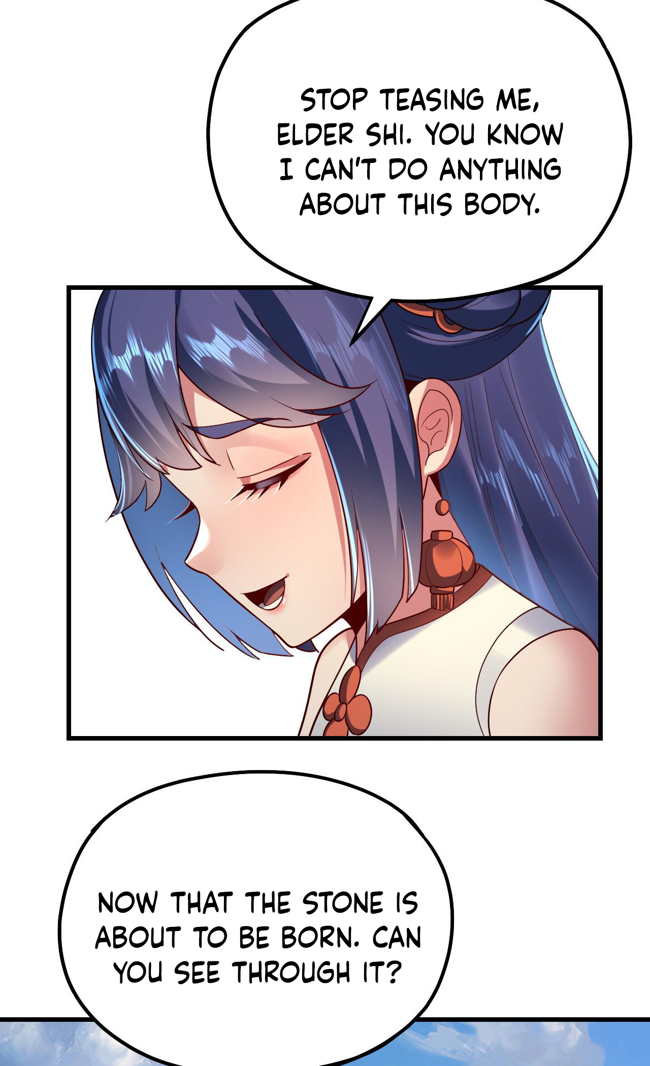 Page 17 of Chapter 133