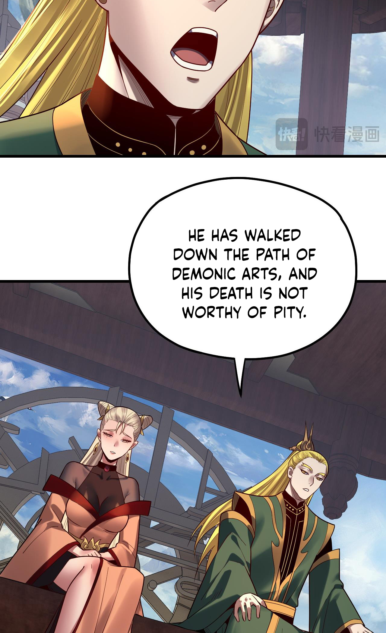 Page 43 of Chapter 133