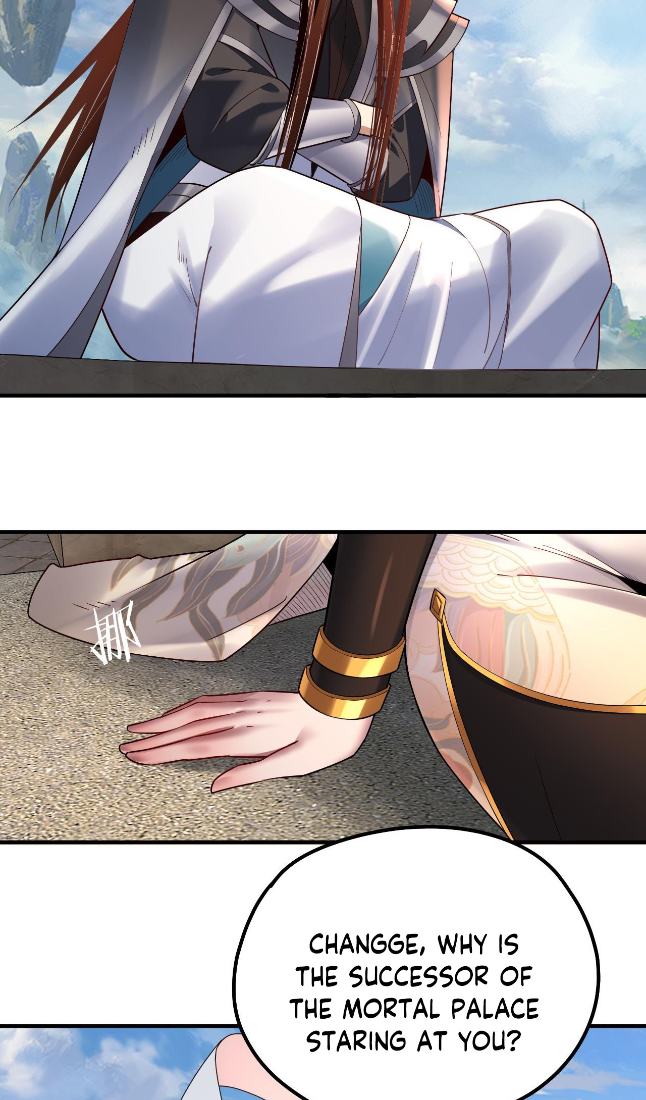 Page 4 of Chapter 134