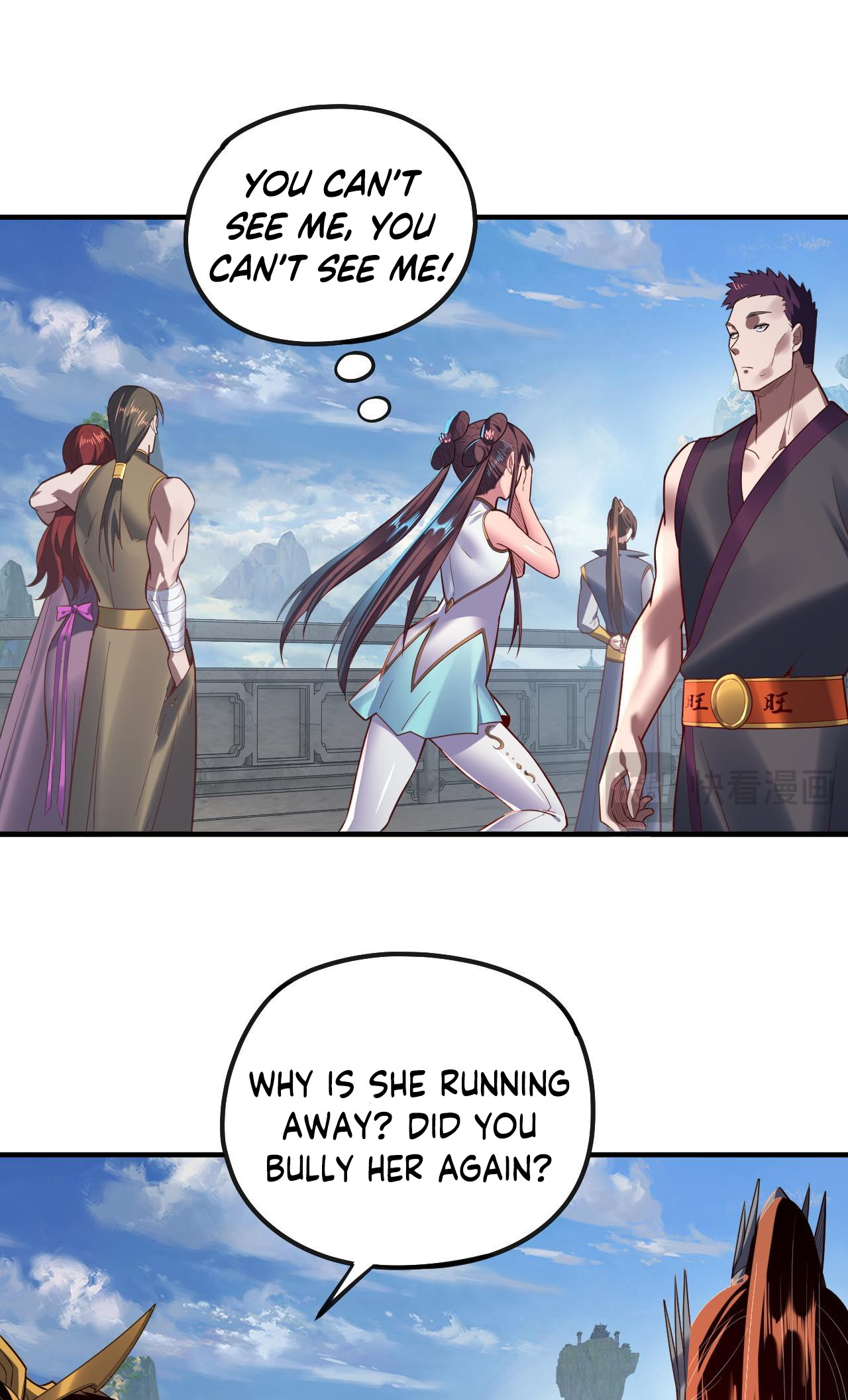 Page 20 of Chapter 134