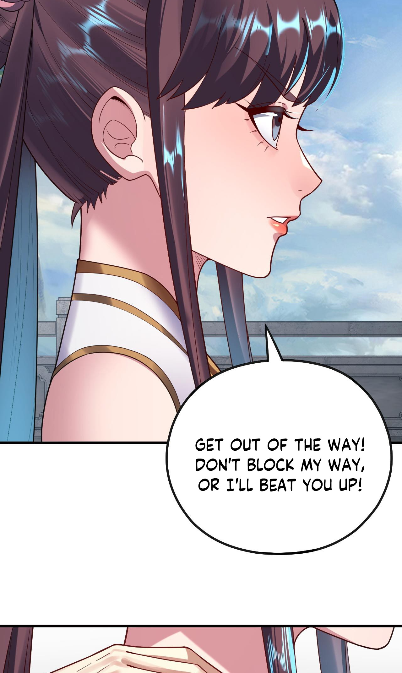 Page 26 of Chapter 134