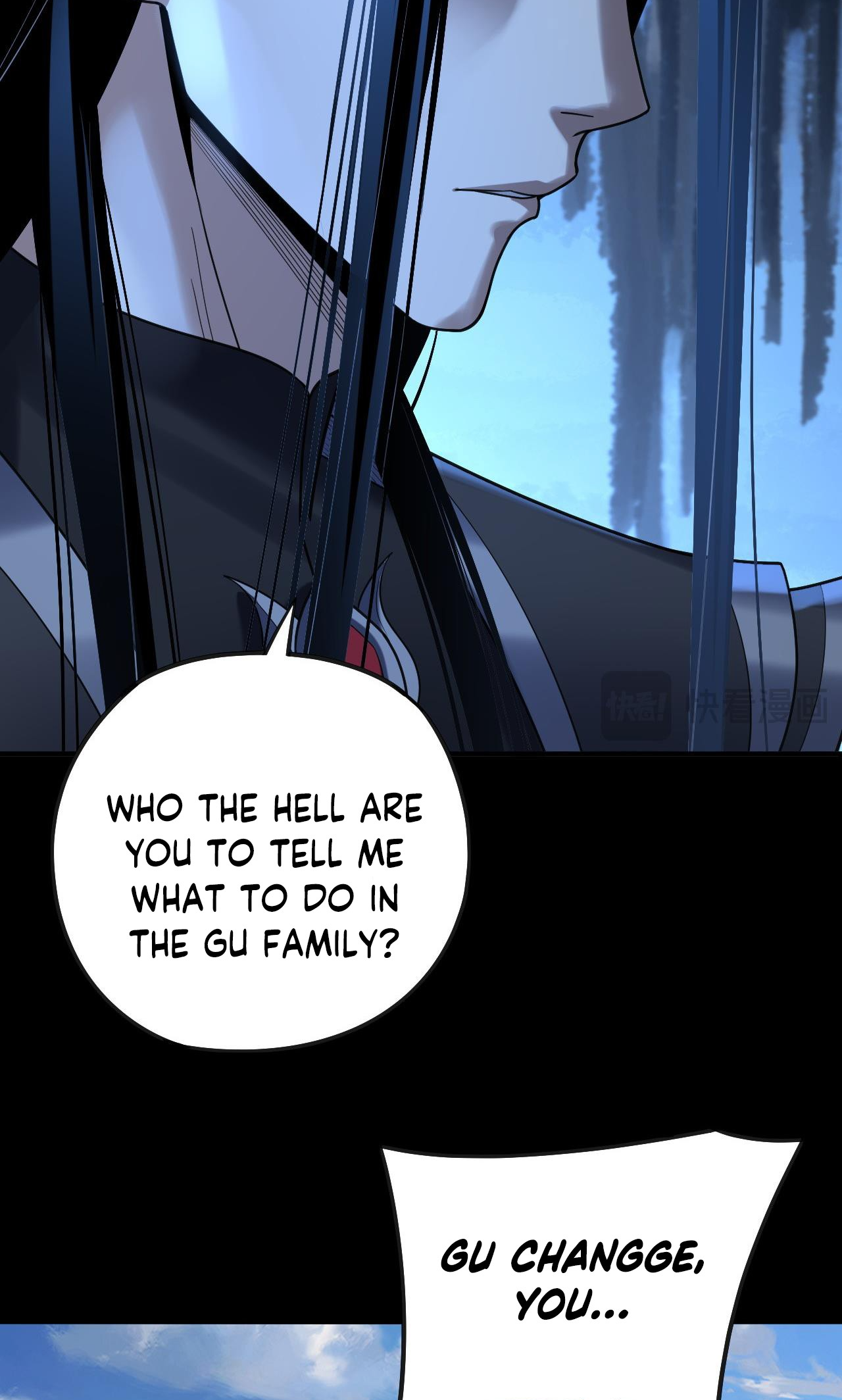 Page 33 of Chapter 134