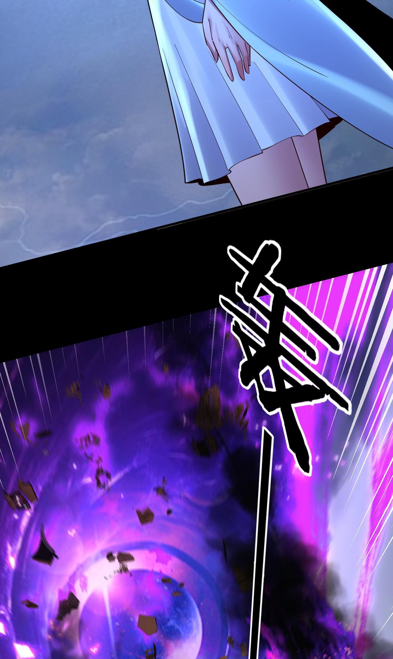 Page 44 of Chapter 134