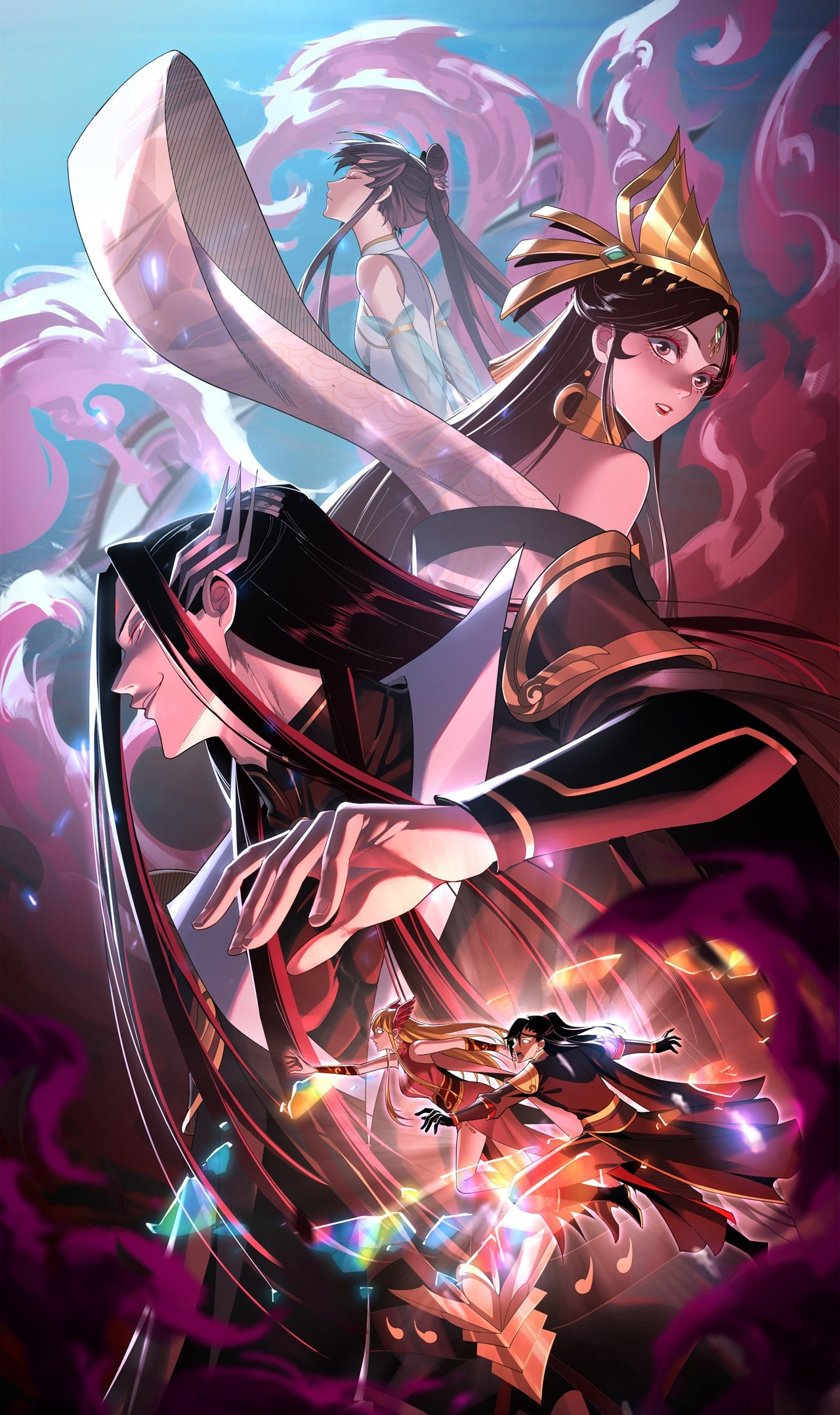 Page 1 of Chapter 135