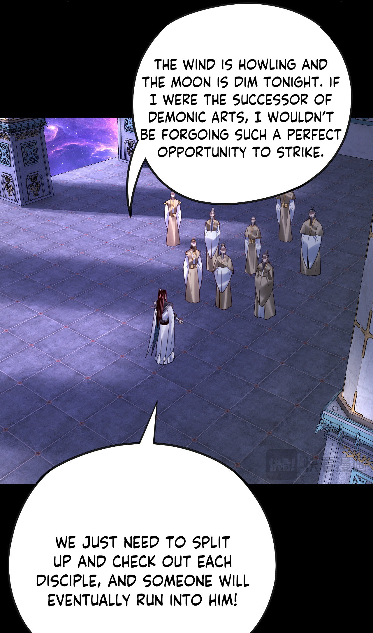 Page 7 of Chapter 135