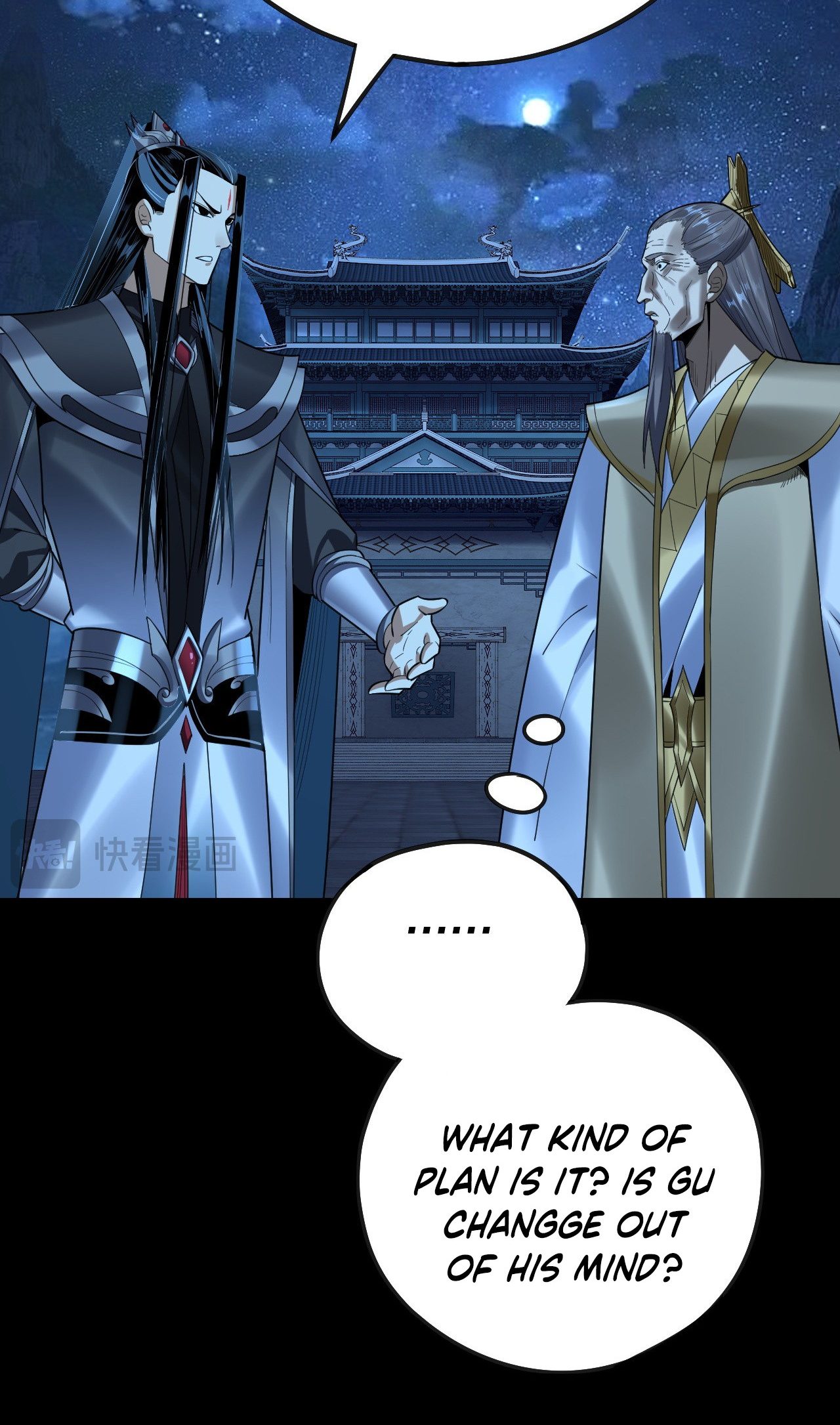 Page 20 of Chapter 135