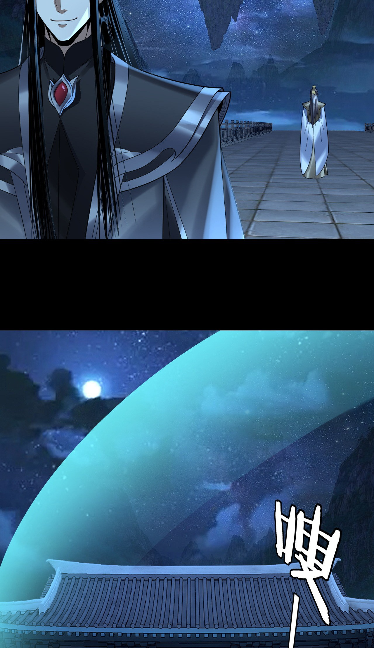 Page 24 of Chapter 135