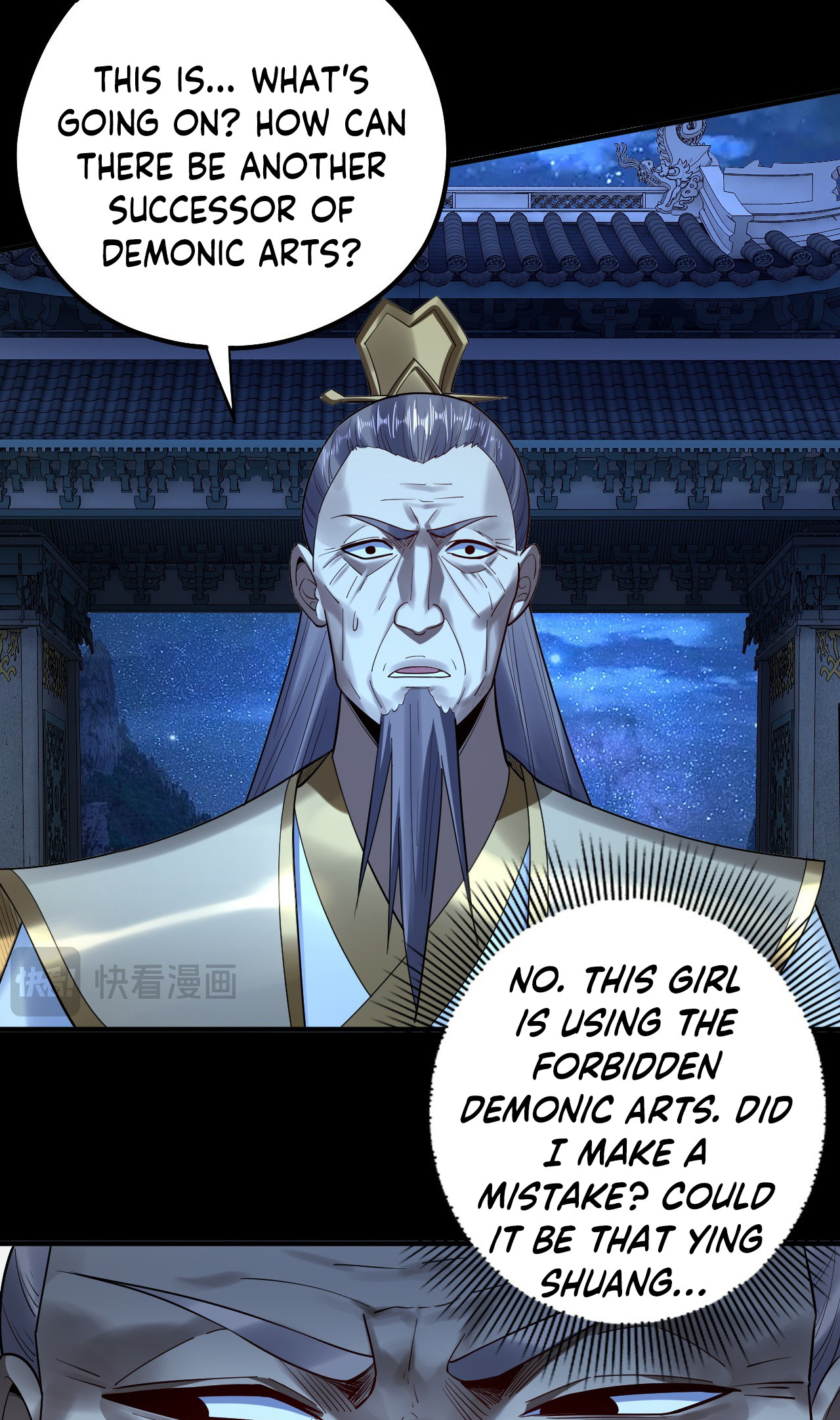 Page 37 of Chapter 135