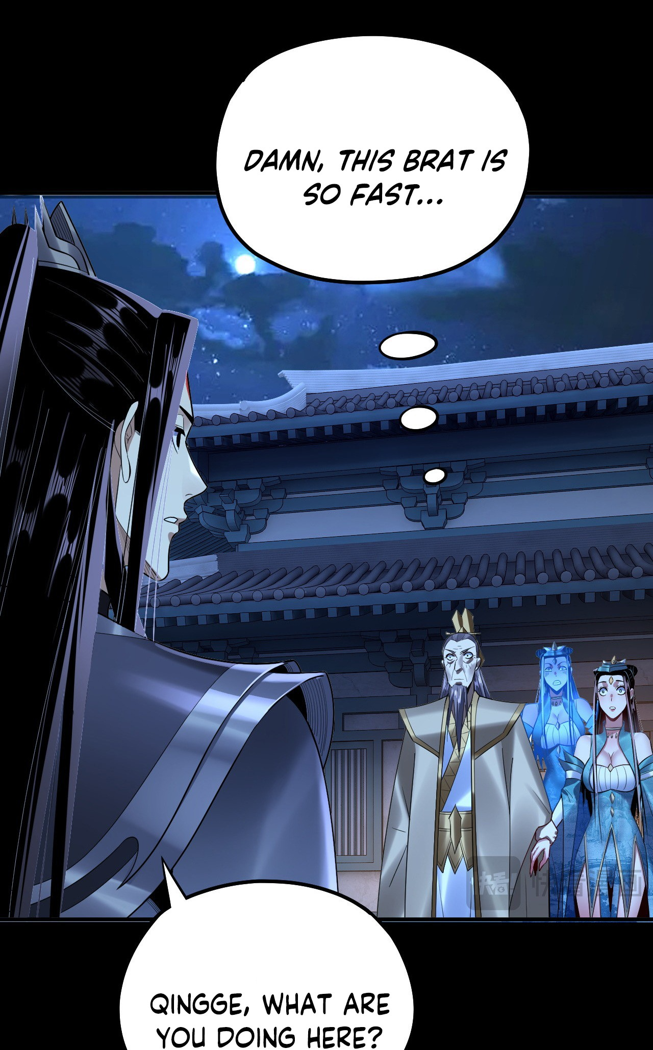 Page 42 of Chapter 135