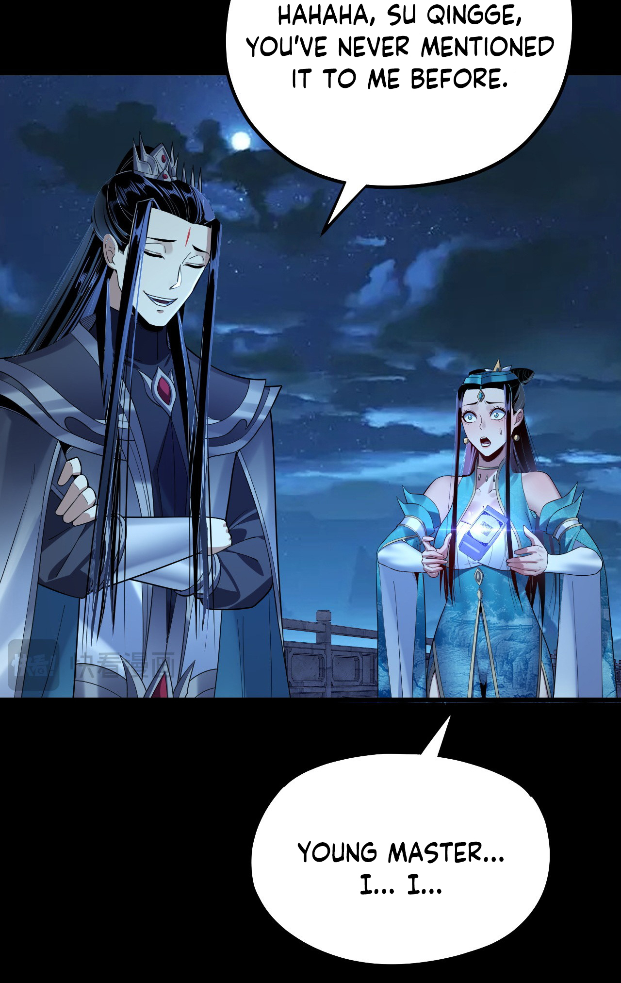 Page 13 of Chapter 136