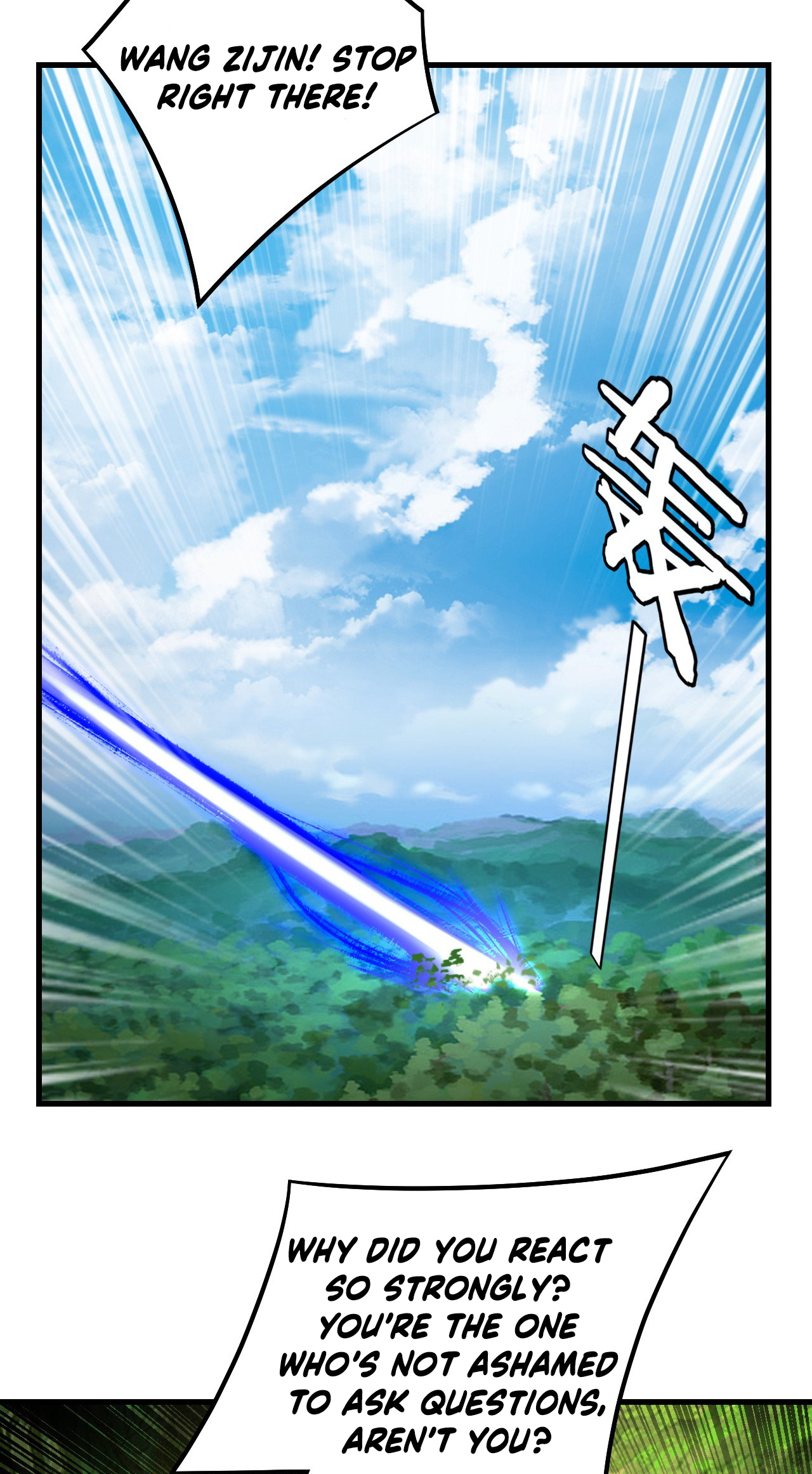 Page 31 of Chapter 136