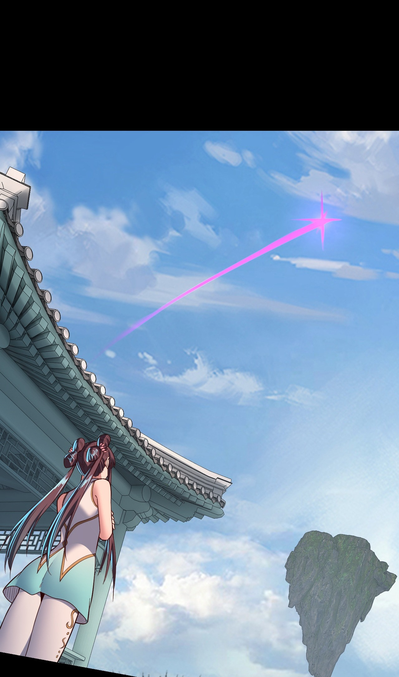 Page 20 of Chapter 137