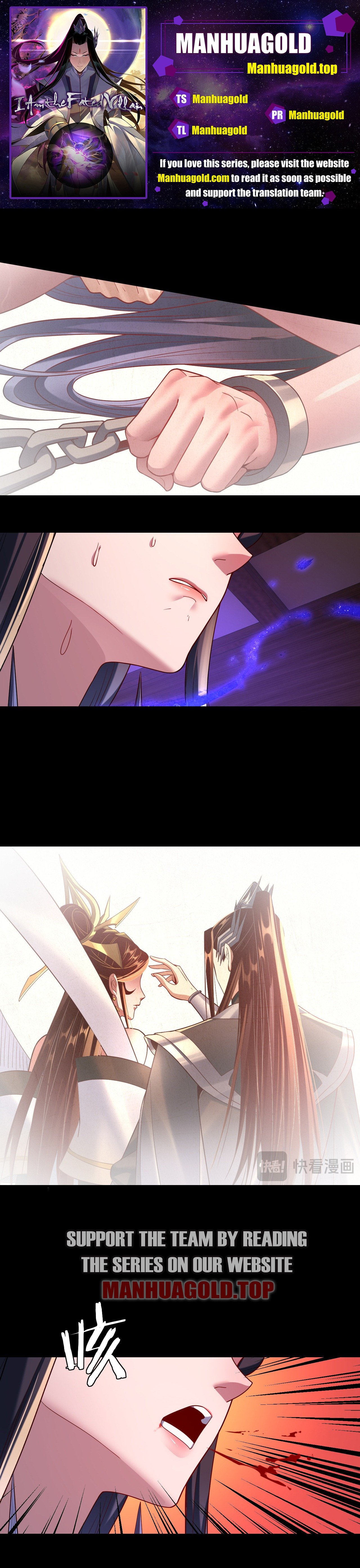 Page 1 of Chapter 139