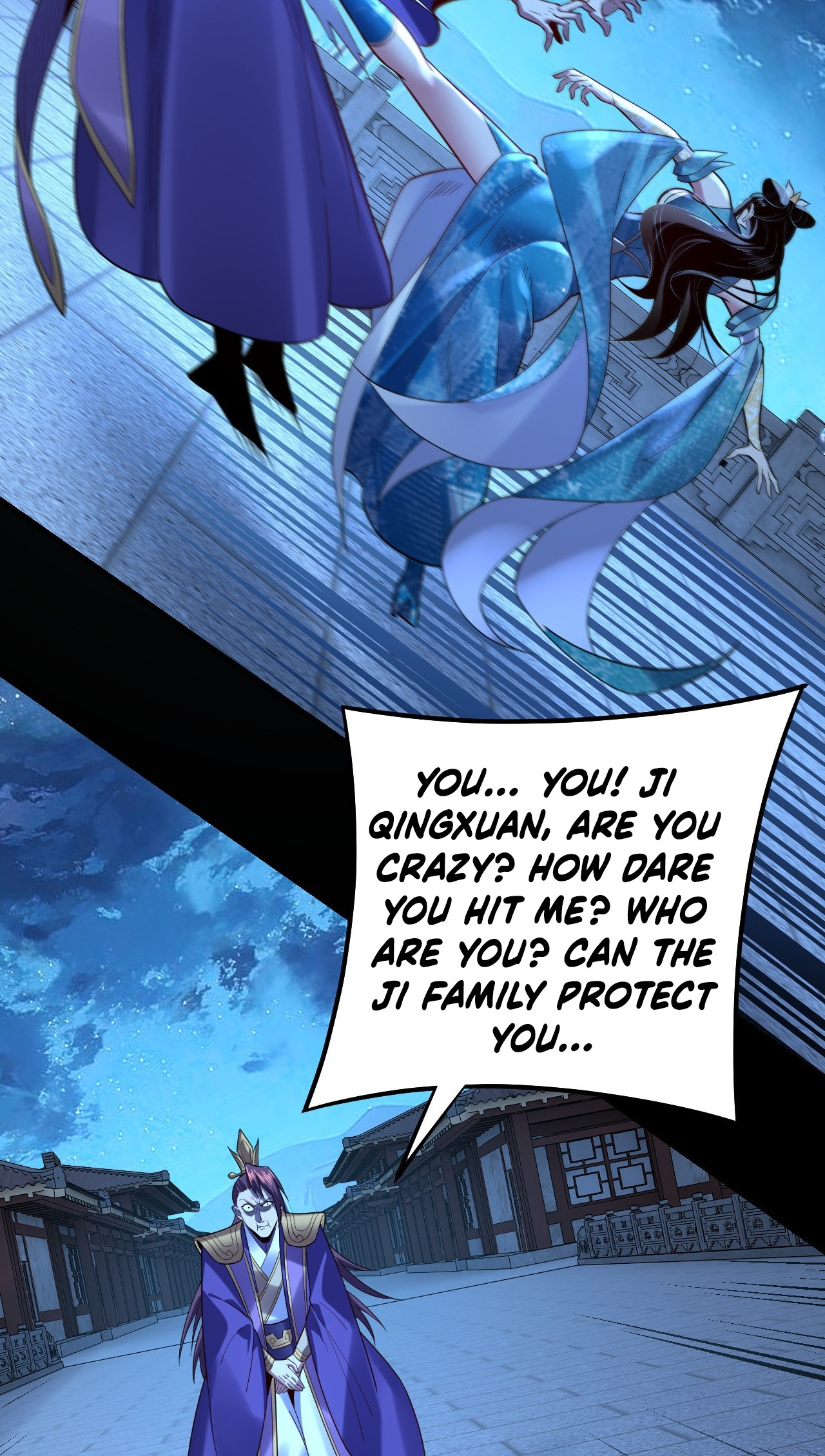 Page 21 of Chapter 140
