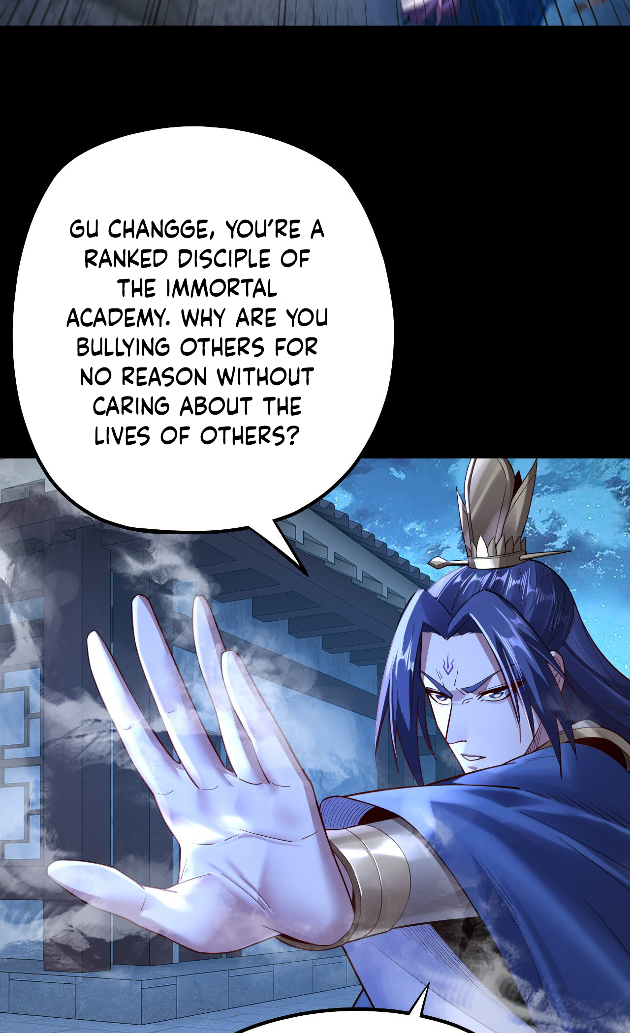 Page 11 of Chapter 142