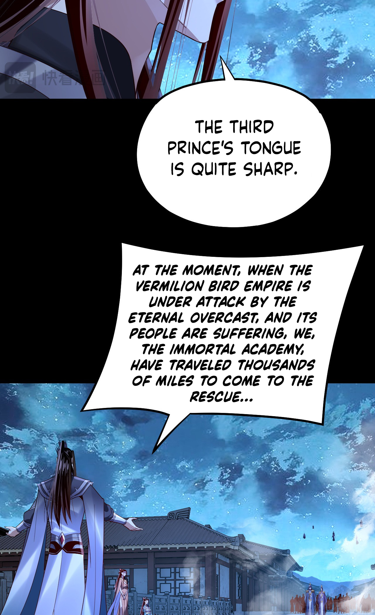 Page 13 of Chapter 142