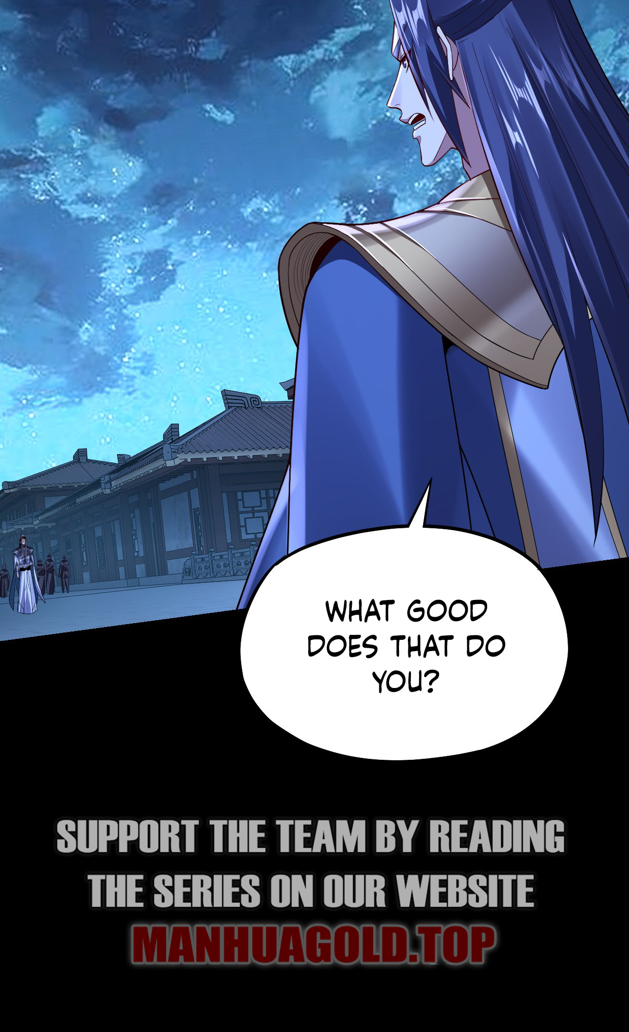 Page 17 of Chapter 142